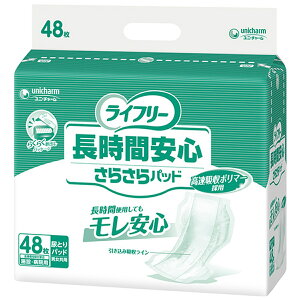 yGg[P10{10/1YzGCt[ԈS炳pbh 48 lpނ Ic AR nr ^ RȂ   p N VjA p p p jp 