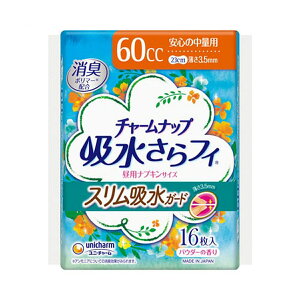 `[ibvztBXzK[hS̒ʗp 16 pi ivL ig qI Tj^[ RȂ L΍ K q ̎q  ^ p p pi ivL