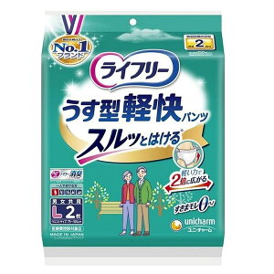 yGg[P10{zCt[^ypc L 2 lpނ Ic AR nr ^ RȂ   p N VjA p p p jp lpނ I