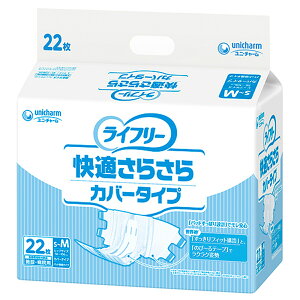 yGg[P10{10/1YzGCt[K炳Jo[^Cv S[M 22 lpނ Ic AR nr ^ RȂ   p N VjA p p p j
