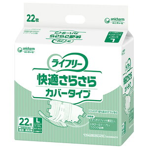 yGg[P10{10/1YzGCt[K炳Jo[^Cv L 22 lpނ Ic AR nr ^ RȂ   p N VjA p p p jp 