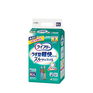yGg[P10{zCt[^ypc S 24 lpނ Ic AR nr ^ RȂ   p N VjA p p p jp lpނ I