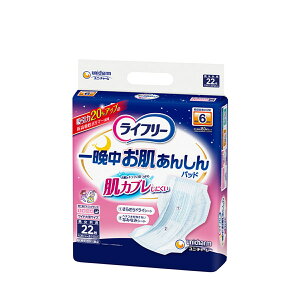 yGg[P10{10/1YzCt[Ӓ񂵂AƂpbh6 22 lpނ Ic AR nr ^ RȂ   p N VjA p p p 