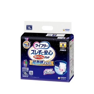 yGg[P10{10/1YzCt[ YɈS pcpAƂpbh p 8z 16 lpނ Ic AR nr ^ RȂ   p N VjA 