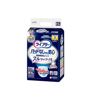 yGg[P10{10/1YzCt[ pbhȂłS ԈSpc STCY 16 lpނ Ic AR nr ^ RȂ   p N VjA p 