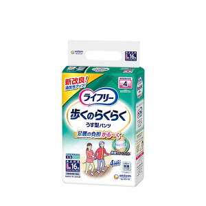 yGg[P10{zCt[̂炭炭^pc4 L 16 lpނ Ic AR nr ^ RȂ   p N VjA p p p jp 