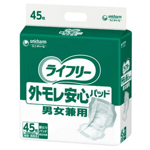 yGg[P10{10/1YzGCt[OSpbhjp 45 lpނ Ic AR nr ^ RȂ   p N VjA p p p jp 