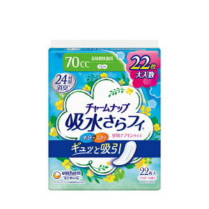 yGg[P10{z`[ibvztBԉKp 22 pi ivL ig qI Tj^[ RȂ L΍ K q ̎q  ^ p p pi 