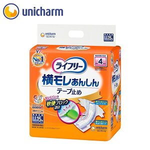 yGg[P10{zCt[ 񂵂e[v~ LLTCY 15 lpނ Ic AR nr ^ RȂ   p N VjA p p p jp