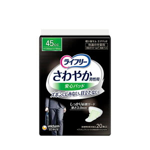 yGg[P10{10/1YzCt[₩jpSpbh45cc 20 pi ivL ig qI Tj^[ RȂ L΍ K q p jp ^ p p 