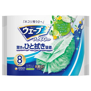 yGg[P5{zEF[u nfBCp[ ʎւV[g8 O[̍ |  ȒP bv nh|@  XL}  ق ĝ er GAR TbV