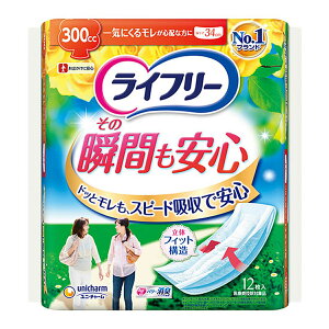 Ct[̏uԂS 12 pi ivL ig qI Tj^[ RȂ L΍ K q ̎q  ^ p p pi ivL ig qI Tj^[ 