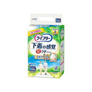 yGg[P10{zCt[^opc 2 M 24 lpނ Ic AR nr ^ RȂ   p N VjA p p p jp l
