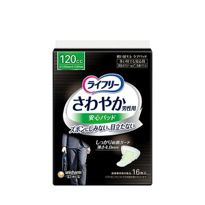 yGg[P10{10/1YzCt[₩jpSpbh120cc 16 pi ivL ig qI Tj^[ RȂ L΍ K q p jp ^ p p 