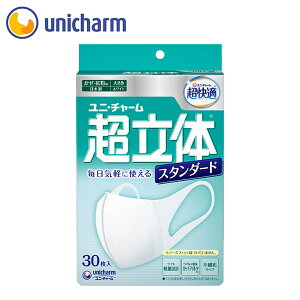 K}XÑCg X^_[h^Cv傫 30 ĝ sDz ԕ΍ ECX΍  PM2.5 8D    ʋC ێ R ʋC  e ĝ sDz 