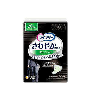 yGg[P10{10/1YzCt[₩jpSpbh20cc 26 pi ivL ig qI Tj^[ RȂ L΍ K q p jp ^ p p 