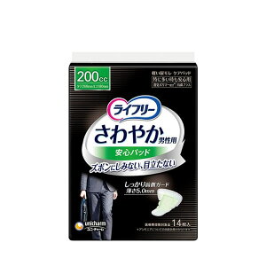 yGg[P10{10/1YzCt[₩jpSpbh200cc 14 pi ivL ig qI Tj^[ RȂ L΍ K q p jp ^ p p 