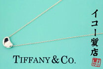 楽天市場】tiffany エルサ・ペレッティ ビーン シルバーの通販