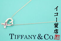 楽天市場】ティファニー ラビングハート ピンクサファイア ネックレス 