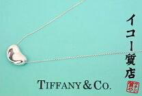 楽天市場】tiffany エルサ・ペレッティ ビーン シルバーの通販