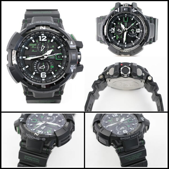 楽天市場】カシオ G-SHOCK スカイコックピット GW-A1100-1A3JF 電波 
