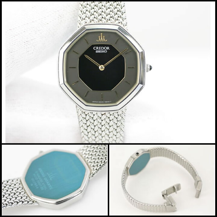 楽天市場】セイコー クレドール ☆希少モデル 8420-5660 レディース  