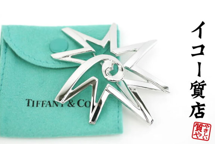 楽天市場】ティファニー ☆極希少品 パロマ・ピカソ スターモチーフ 