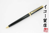 楽天市場】モンブラン ノブレスオブリージュ（文房具・事務用品 