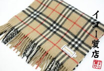 楽天市場】バーバリー マフラー カシミア 100の通販