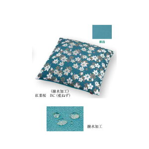 ߂ zc gt(/˂) H Jo[TCY 65×69cm Jo[̂