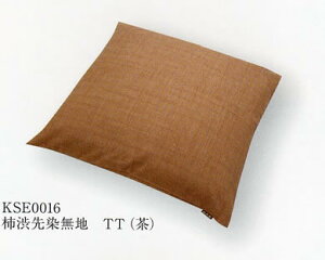 �`�a�� �����z�c �`�a��� ���n TT (��) �ʏ�킽���� 45x45cm