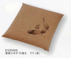 �`�a������z�c�J�o�[ [�@���Ƃ䂸-�菑��-] 55x59cm�ysmtb-k�z�ykb�z�yRCP�z