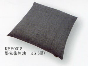 nzc [nn] ʏ킽 45x45cm