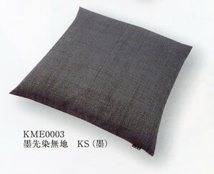 nzc [nn] ʏ킽 55x59cm