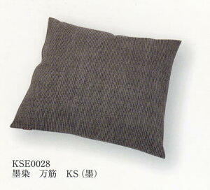 ؁E zc [n ] ʏ킽 45x45cm