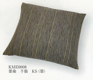 ؁E zcJo[ [n ] 55x59cmysmtb-kzykbzyRCPz