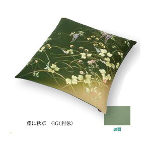  zc ɏH/ԛ Jo[TCY 59×63cm ʏ킽