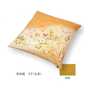  zc ɏH/ԛ Jo[TCY 59×63cm ʏ킽