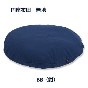 �~���z�c ���n EE����/GG���x/VV��/BB��/YT���� ���a47cm/���a50cm/���a55cm ���ȓ���