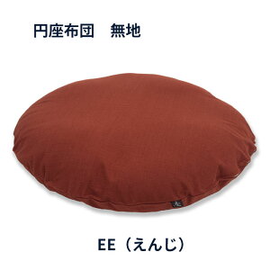 �~���z�c ���n EE����/GG���x/VV��/BB��/YT���� ���a47cm/���a50cm/���a55cm ���ȓ���