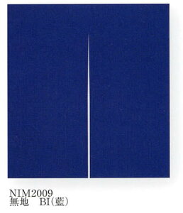  ̂ n BIij 90cm×90cm ȁiςDj100