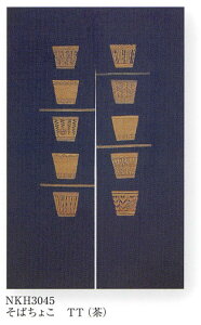 P-˂- ̂ ΂傱 TTij 90cm×145cm ȁiςDj100