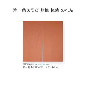  - F n Rۂ̂ 90cm×90cm 5Fi///x˂/Ԃǂj ȁiub`[j100