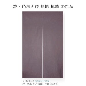  - F n Rۂ̂ 90cm×150cm 5Fi///x˂/Ԃǂj ȁiub`[j100