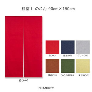 gxm ̂ 90cm×150cm 6Fi/S/O[/I~//j ȁi11zj100