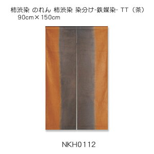 �`�a�� �̂�� �`�a�� ������-�S�}��- TT�i���j 90cm×150cm �ȁi�ς��D��j100��