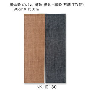 n ̂ `a n + n  TTij 90cm×150cm ȁiςDj100