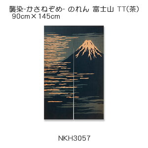 �P��-�����˂���- �̂�� �x�m�R TT�i���j 90cm×145cm �ȁi�ς��D��j100��