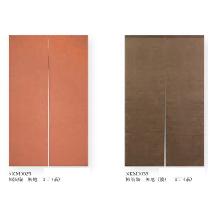 �`�a�� �̂�� �`�a�� ���n TT�i���j/���n �i�Z�jTT�i���j 90cm×150cm �ȁi�ς��D��j100��