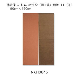 `a ̂ `ai+Zjn TTij 90cm×150cm ȁiςDj100